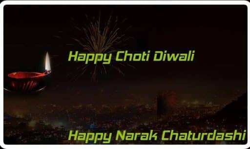 Happy Choti Diwali Happy Narak Chaturdashi
